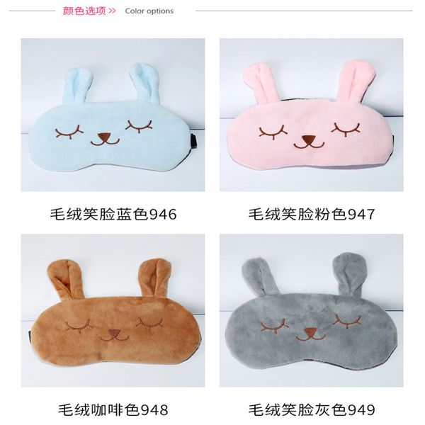 

bright cyan cartoon sleep eye mask santa claus cartoon ice compress spiderman eye masks eyeshade sleep spa wzqpe