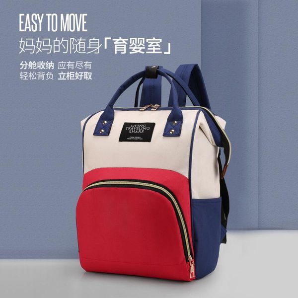 

fashion mummy maternity nappy bag large capacity nappy bag travel backpack nursing for baby care women's fashion