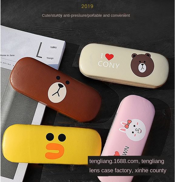 

cartoon box optical plate student children's box pattern printing glasses case glasses case