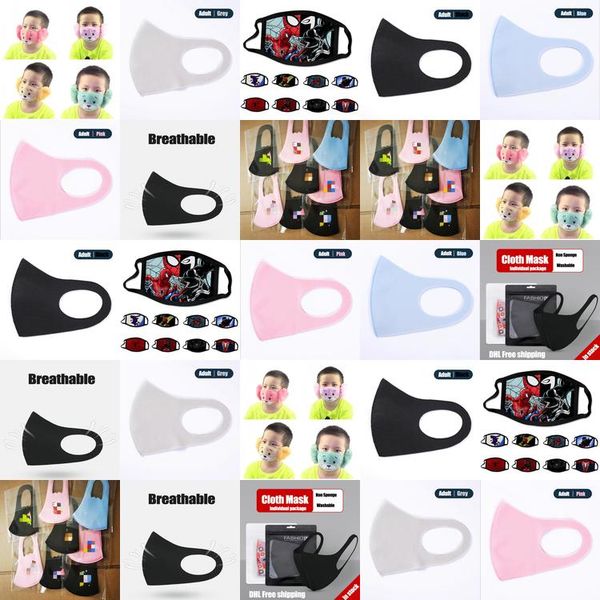 

packaging youth ice masks dhl children end designer shipping tools fast masks face cotton silk mask high womens 045usd mvikd pp2006