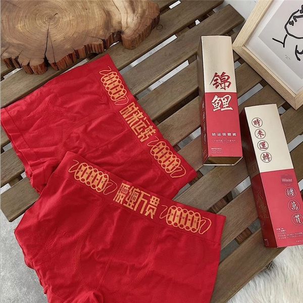 

brocade carp men's boxer underwear underpants underpants boxed two round-packed fashionable cotton crotch big red underwear, Black;white