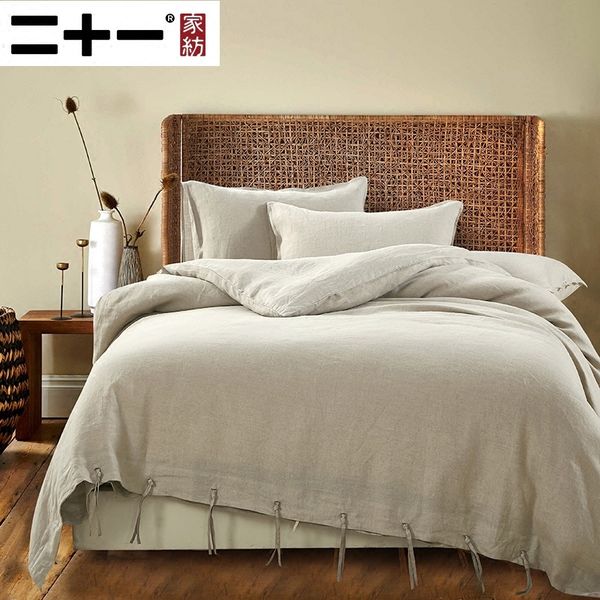 

textiles 100% pure flax four paper set concise bedding article yarn dyed general anesthesia quilt cover high archives suite