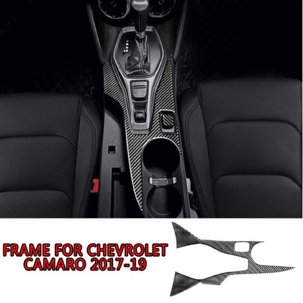 

carbon fiber internal gear shift cover sticker for car