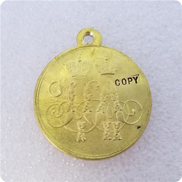 

russia : medaillen / medals 1854-1855 copy other home decor