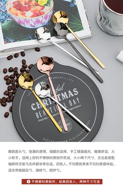 

4pcs/set creative stainless steel coffee scoops small round soup spoons dessert sugar stir tea spoon cooking tools