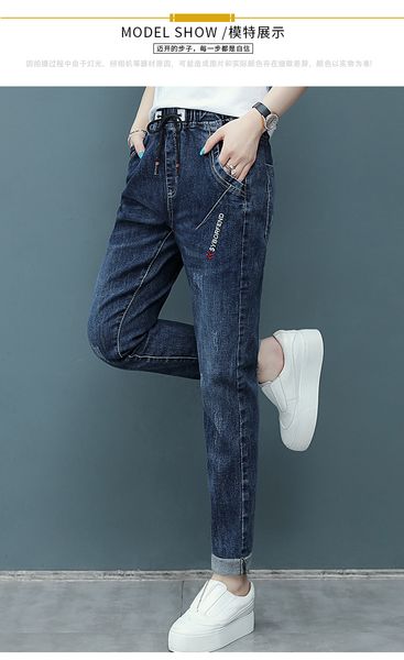 

the blue new age season loose with letters straight canister joker pants