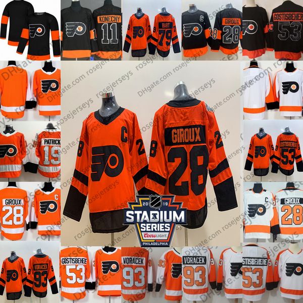 flyers orange jersey