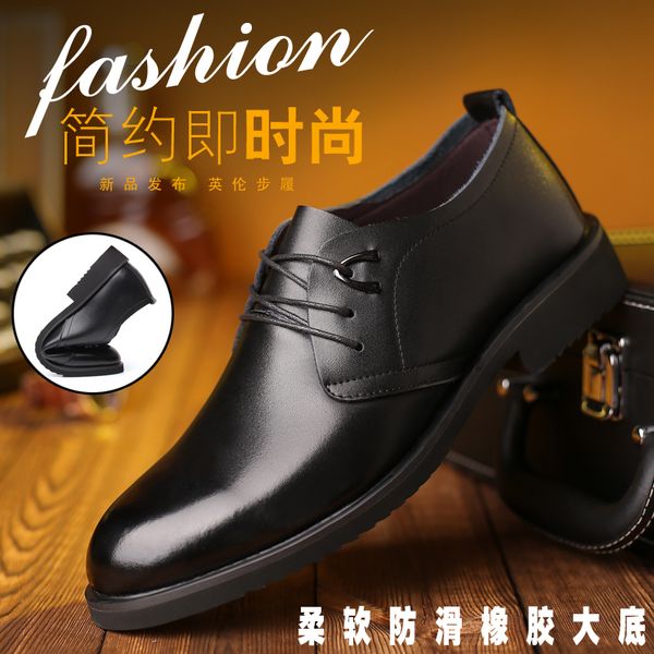 

leather men's shoes 2019 business oxford men's casual shoes leather business dress round head black 38 yards