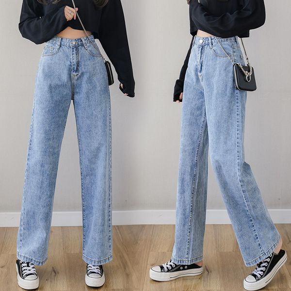 

2020 jeans women's spring new light-colored small straight korean style drooping wide-leg pants slim fit thin, Blue