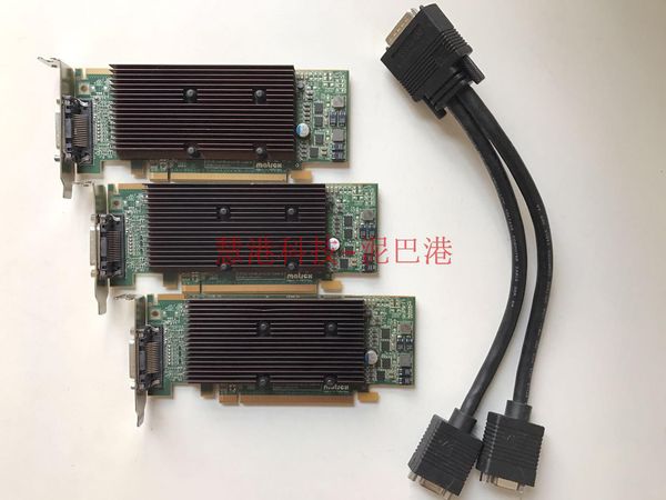 

100% испытала работу идеально подходит для matrox m9120 plus lp pcie x16