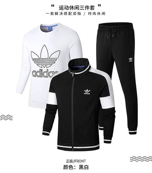 

no2. new brand tracksuits for mens sportswear with letters autumn tracksuit long sleeve casual jogger pants suit clothing, White
