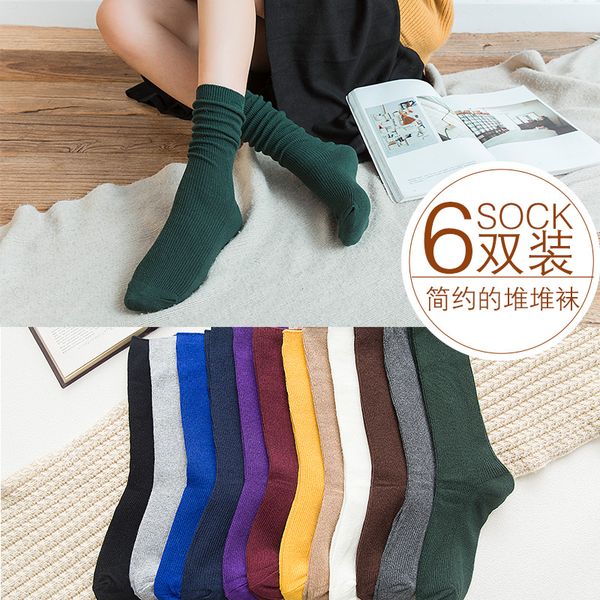 

fashion socks women 3/7 pairs/lot autumn women fashion cute socks lolita nylon cotton, Black;white