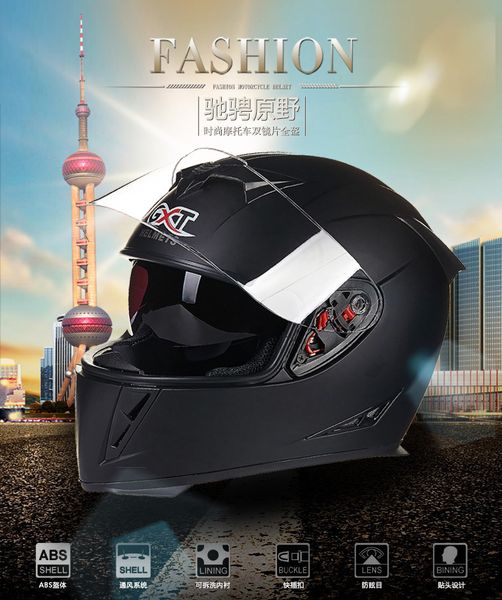 

2017 gxt helmet motorcycle dual lens anti-fog helmet, full helmet