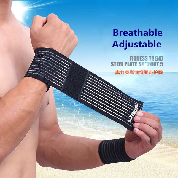 

1pc 40cm length elastic elbow support adjustable bandage strap wrap sport wristband wrist protector for basketball weightlifting knee pads, Black;gray