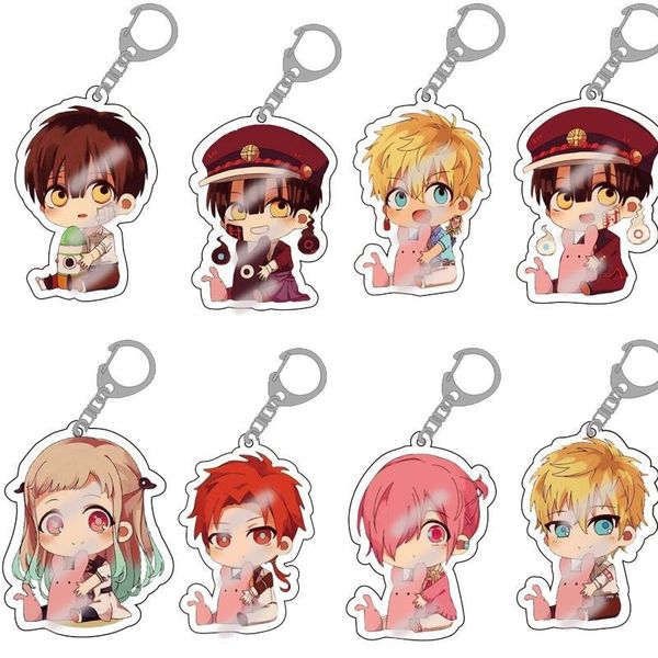 

8pcs set anime toilet-bound jibaku shounen hanako-kun keychain two-sided key chains acrylic nene yashiro cosplay keyrings cs121, Silver
