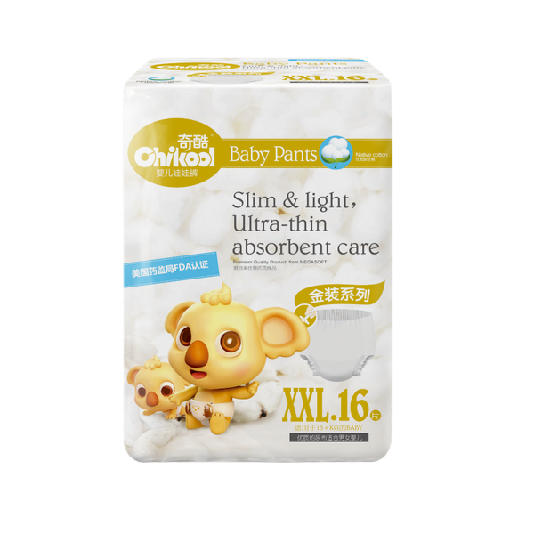 

disposable baby diapers haggies panties for children golden version care for kids dry and soft size 6