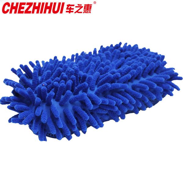 

chenille sponge cleaning towel light soft does not damage car paint car cleaning maintenance polish decontamination tool