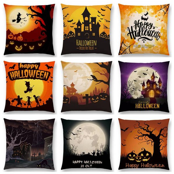 

призрак happy halloween scary night moon череп ведьма тыквы зомби vampire castle bat tree подушка обложка красивая наволочка