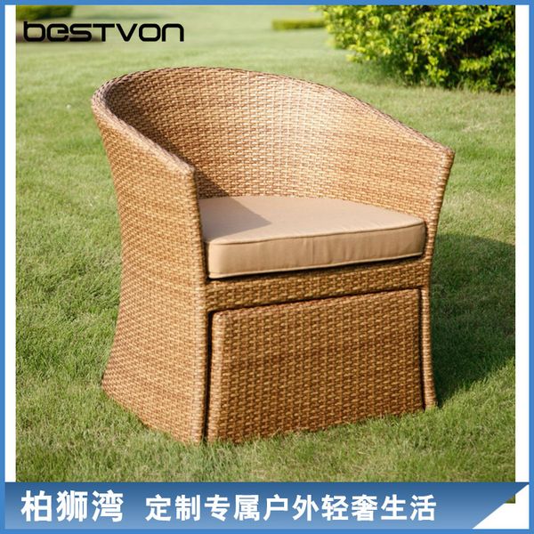 

balcony courtyard modern outdoor lounge chair outdoor recliner pedal two-piece outdoor combination garden furniture