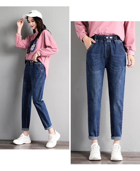 

deep blue qiu dong elastic waist plus-size fat adds fertilizer