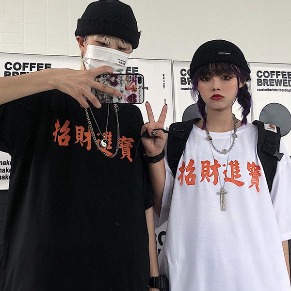 

chinese character print t-shirt men women korean style t shirt harajuku ulzzang tshirt streetwear hip hop tee clothes summer, White;black