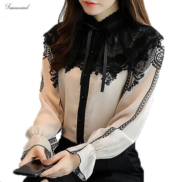 

2019 blouses new women fashion long sleeved short sleeve stand chiffon lace patchwork shirts office lady flare sleeve blouses, White
