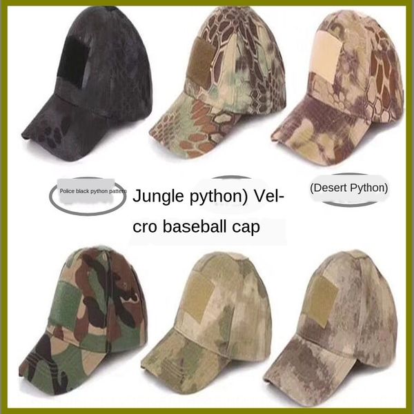 

magic stick usbaseball магия бейсбол вс специальный warfan колпачок на открытом воздухе колпачок, Blue;gray