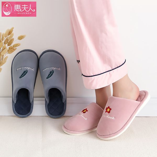 

women indoor slippers soft plush anti-slip lovers home slipper slip on 2020 autumn winter shoes woman men bedroom slides sh08163, Black