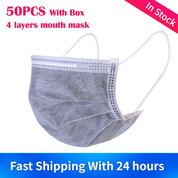 

in stock 50pcs/box face mask 4 layers prevent bacteria anti dust activated carbon fliter proof flu mouth masks fast delivery