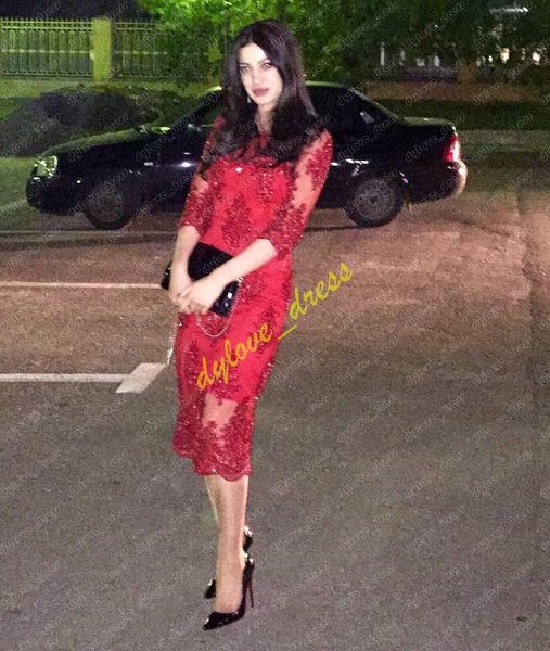 

2019 red arabic plus size short evening gowns vestidos de fiesta long sleeve mermaid formal dress black girl african prom dress