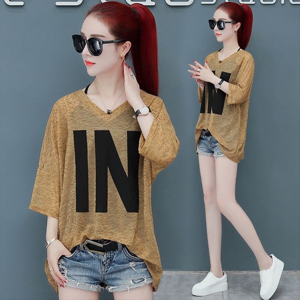 

t-shirt female 2020 perspective t-shirt shoulder wide chest big thin loose seven sleeve blouse ins two-piece set, White