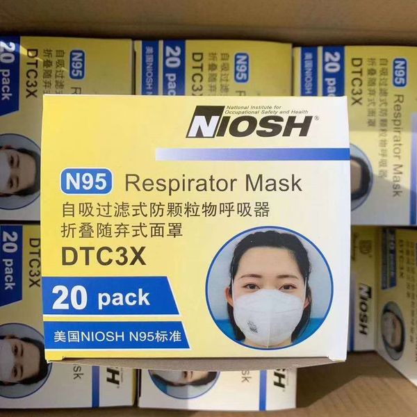 

fda ce niosh honeywell n95 masks respirator mask ffp2 mask anti-dust reusable face mask with retail package fast ship