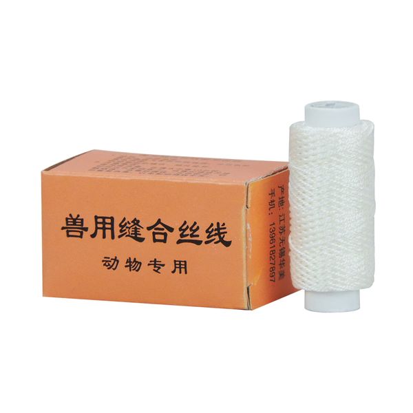 

1 volumes veterinary suture thread veterinary special beam surgical suture farm needle pig pet animal surgical suture line