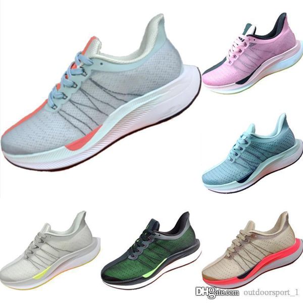 react element pegasus