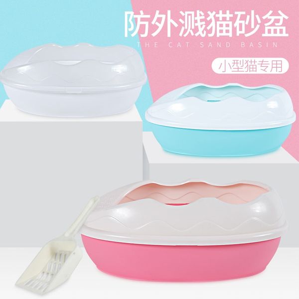 

detachable cat pet toilet candy-colored kitty litter cat dung potty training toilet pot mascotas cat toilet training kit jj60bp
