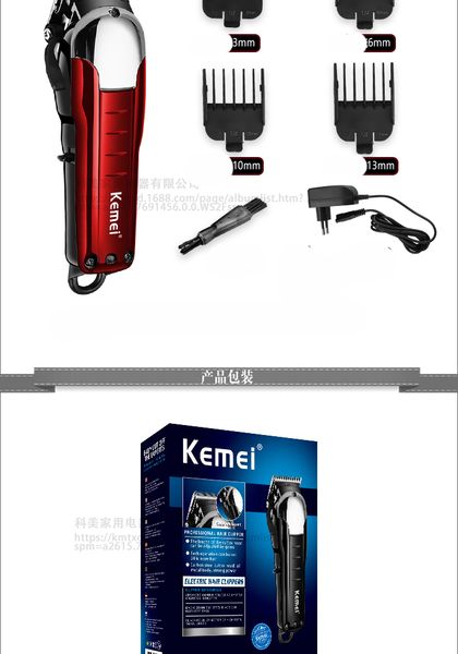 

cuchillo de barba kemei professional cordless hair trimmer powerful hair clipper haircut machine electric cutter hair cutting beard razo