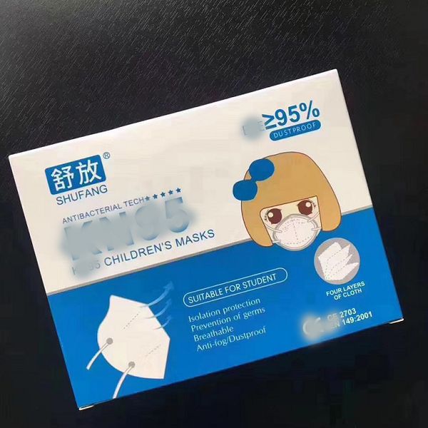 

На складе Маски для детей Маски против пыли защитной от пыли PM2.5 Защитной маски многоразового использования