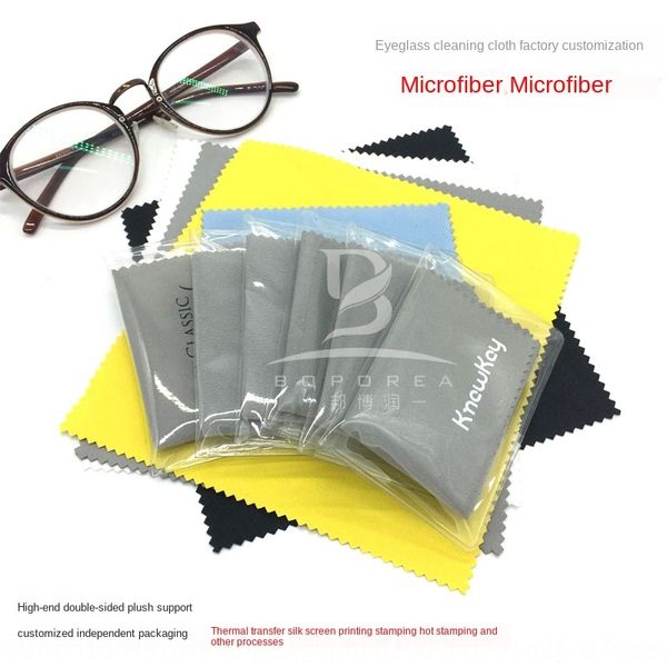 

double-sided velvet suede glasses screen glasses superfine fiber watch instrument wiping piano wiping cloth screen cleaning cloth, Blue