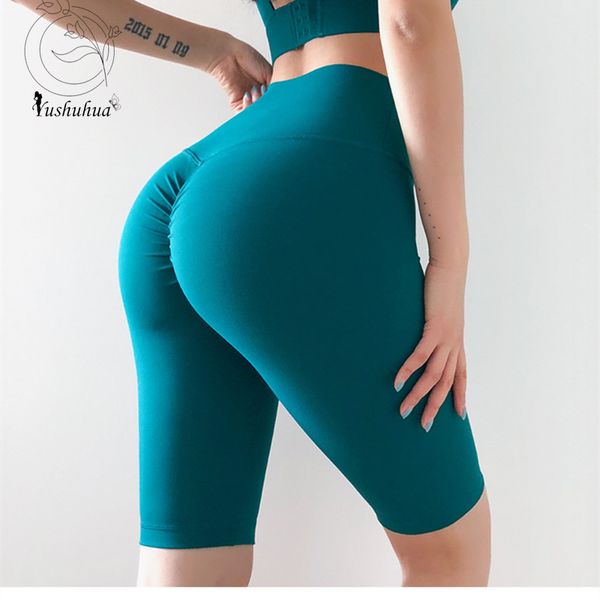 

yushuhua women high-rise plain skin-friendly yoga fitness workout shorts no camel toe scrunch gym athletic sports long shorts, White;red