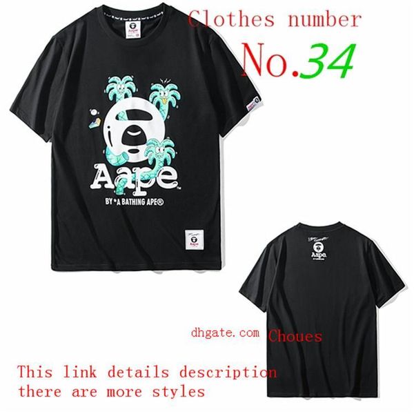 

e2 2020 пѬима мђжкой иой ђболки онкий женин коѬоким Ѭђкавом мод бѬенд, White;black