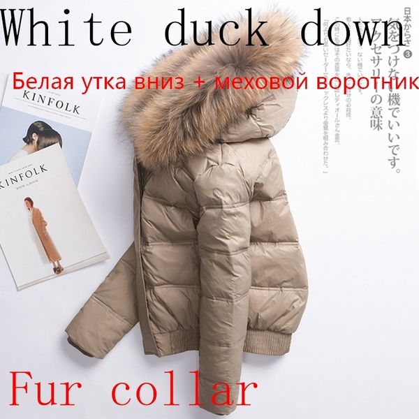 women's short down coats