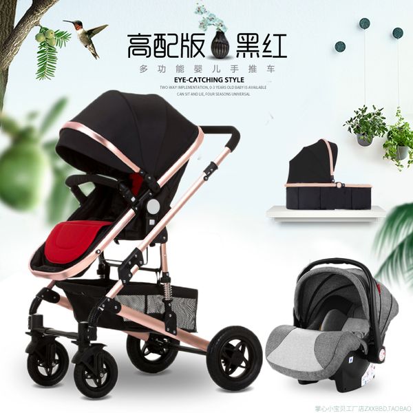 

baby stroller 3 in 1 with car seat high landscape baby stroller can sit reclining folding absorbern trolley basket
