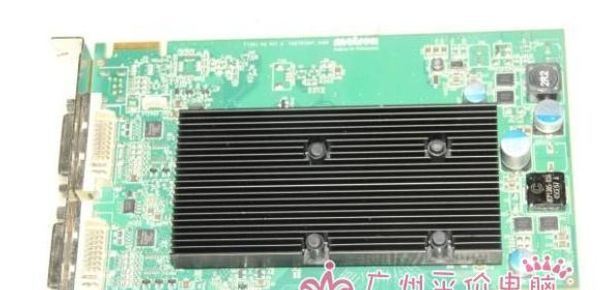 

100% испытала работу идеально подходит для matrox m9120 pcie x16 m9120-e512f