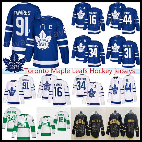 nylander leafs jersey