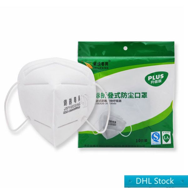 

dhl stock new masks filter pm2.5 mouth ace mask 10pcs/pack dustproof protective masks