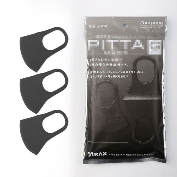 

3шт новый дешевый рот маска антипылевая маска респиратор антипылевая черная дыхательная маска аниме популярная мода ребенок слр маски mondka