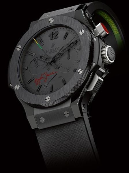 

Relógio Crianças jinma6258