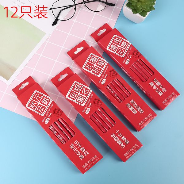 

12pcs/set originality ancient chinese literature student hb environmental protection pencil student not easy to break
