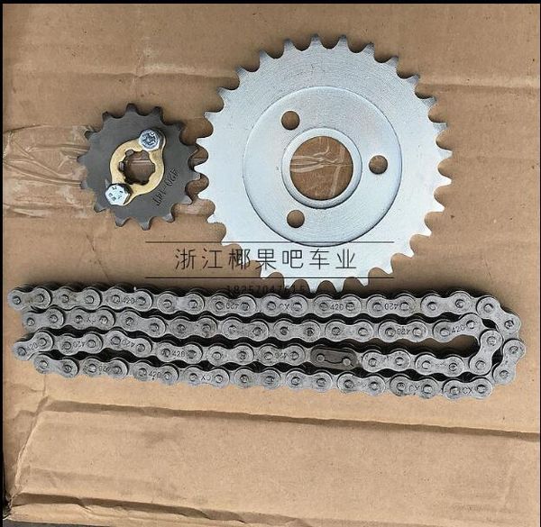 

monkey small monkey motorcycle accessories 420 29tooth rear sprocket +420 chain 74links /78 links +14 tooth dribbling chain