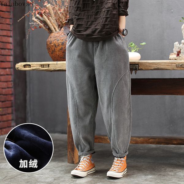 

2019 winter new velvet casual trousers woman solid color elastic waist harem trousers corduroy loose women's a0bz4, Black;white